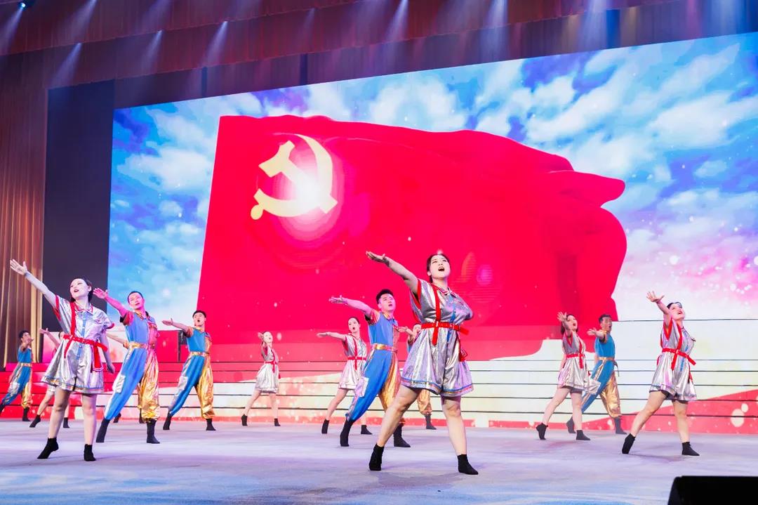慶祝建黨百年 | 集團選送節(jié)目參加省國資系統(tǒng)“百年華誕 國資獻禮”文藝匯演獲好評(圖1)