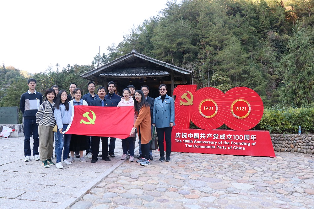 省石化設(shè)計院黨委組織黨員干部赴寧德下黨開展“尋訪初心印記·匯聚奮進(jìn)力量”主題黨日活動(圖1)