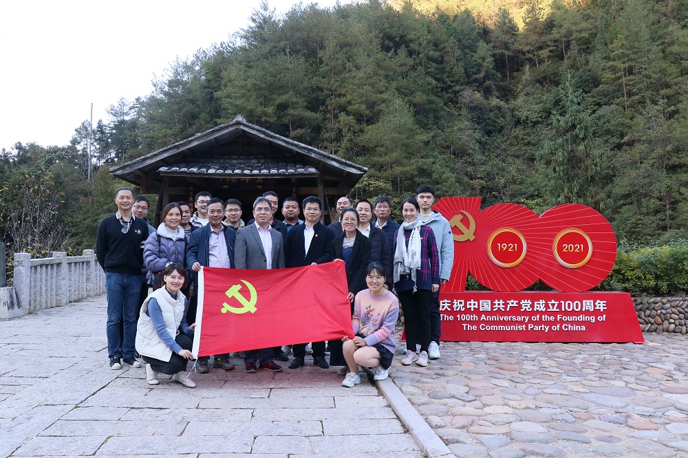 省石化設(shè)計院黨委組織黨員干部赴寧德下黨開展“尋訪初心印記·匯聚奮進(jìn)力量”主題黨日活動(圖3)