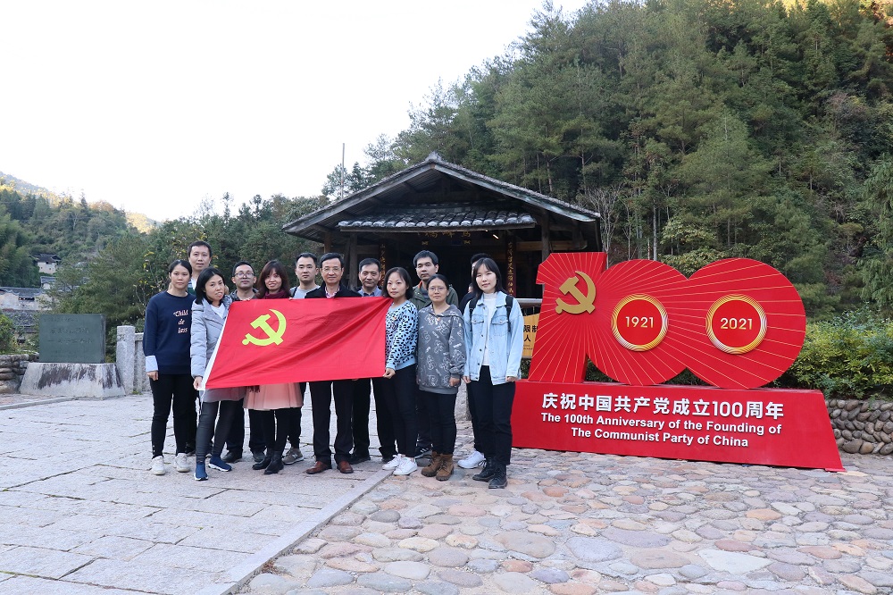 省石化設(shè)計院黨委組織黨員干部赴寧德下黨開展“尋訪初心印記·匯聚奮進(jìn)力量”主題黨日活動(圖6)