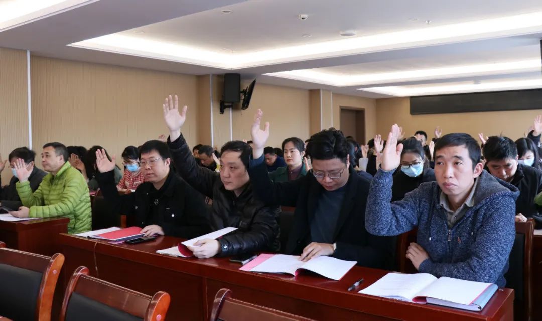 福建省石油化學(xué)工業(yè)設(shè)計(jì)院有限公司順利召開第七屆第二次職工代表大會(huì)暨第九屆第二次工會(huì)會(huì)員代表大會(huì)(圖5)