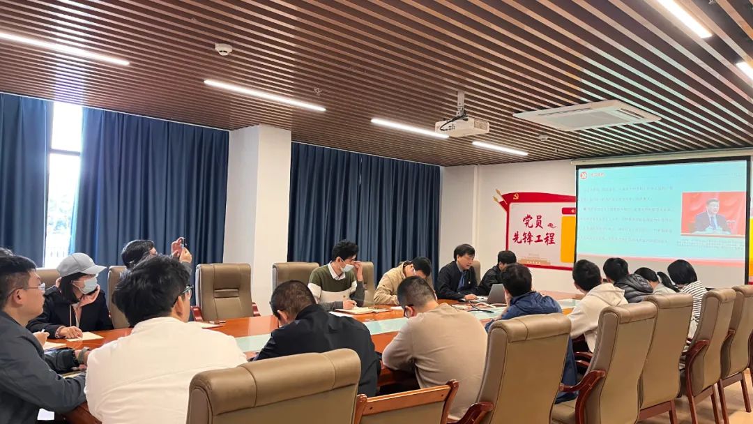 主題教育丨石化設(shè)計院各黨支部開展“學(xué)習(xí)貫徹習(xí)近平新時代中國特色社會主義思想主題教育”黨日活動