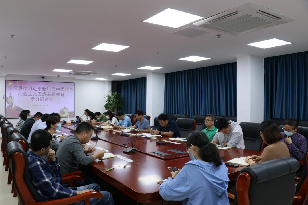 主題教育丨石化設計院舉辦主題教育讀書班(圖3)