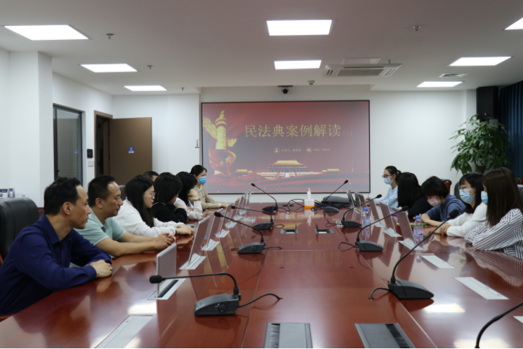 石化設(shè)計(jì)院開展2023年度民法典宣傳月主題活動(dòng)(圖2)