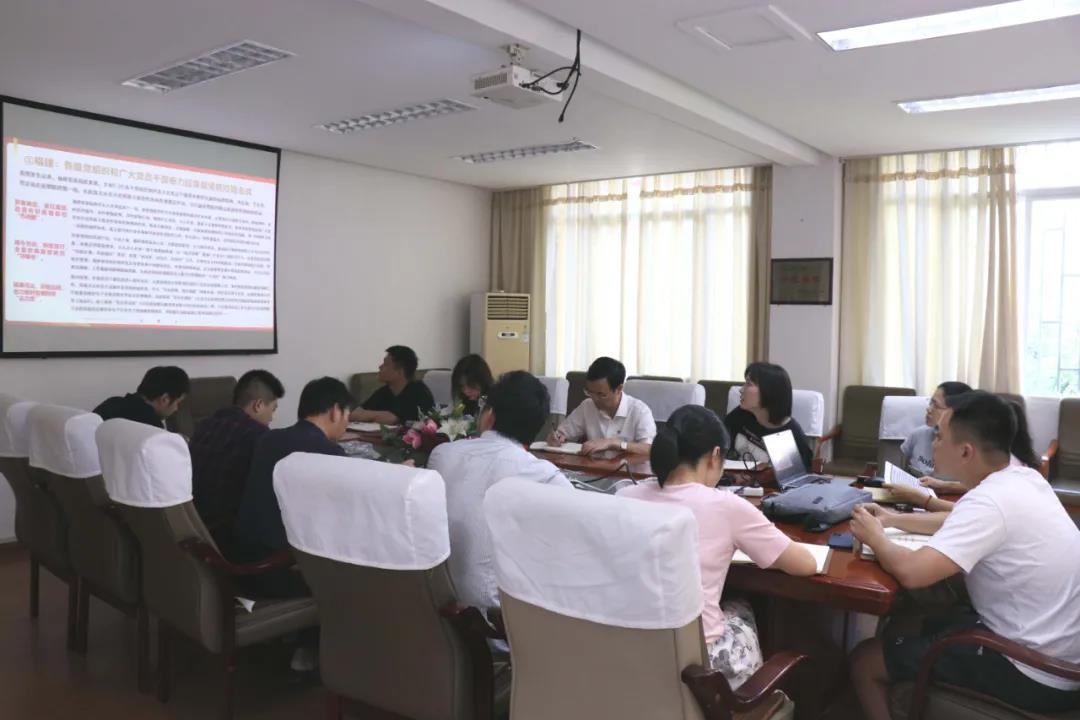 省石化設(shè)計(jì)院公司各黨支部開展 “弘揚(yáng)抗疫精神，勇于擔(dān)當(dāng)奉獻(xiàn)”主題黨日活動(dòng)暨廉政警示教育主題學(xué)習(xí)活動(dòng)(圖3)