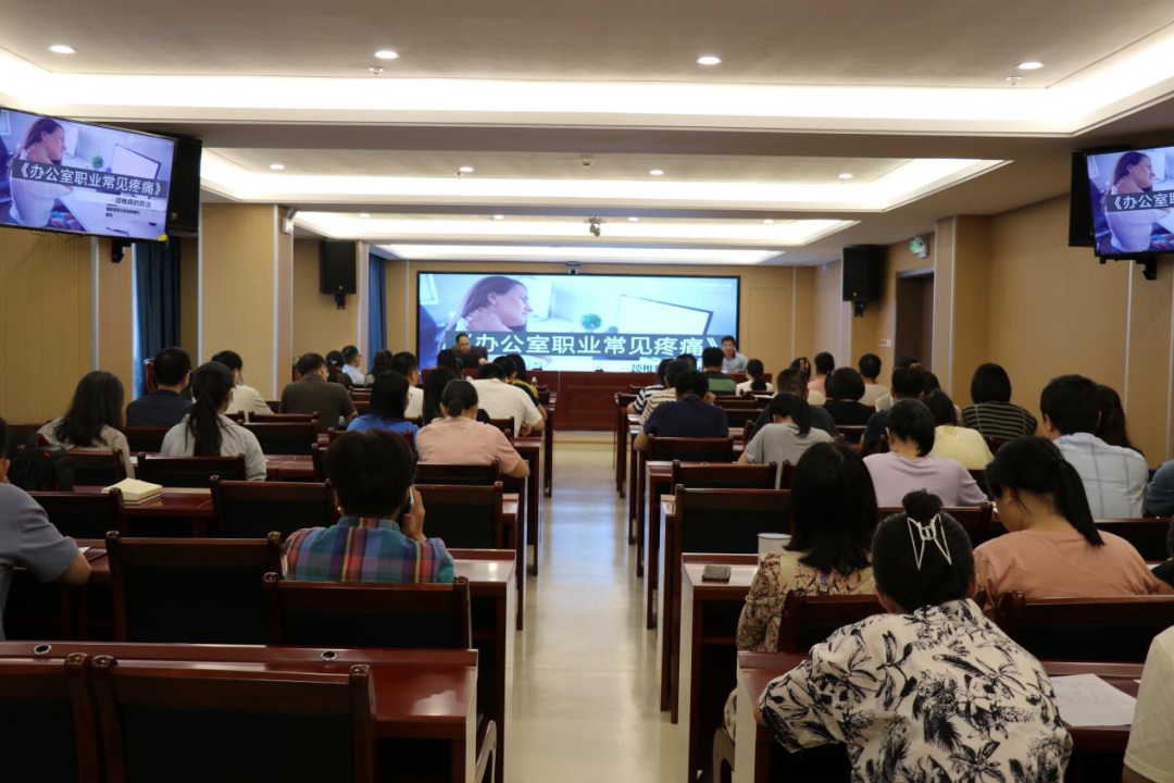 科普送健康，攜手向未來 ▏石化設計院工會開展“健康來敲門”系列科普活動