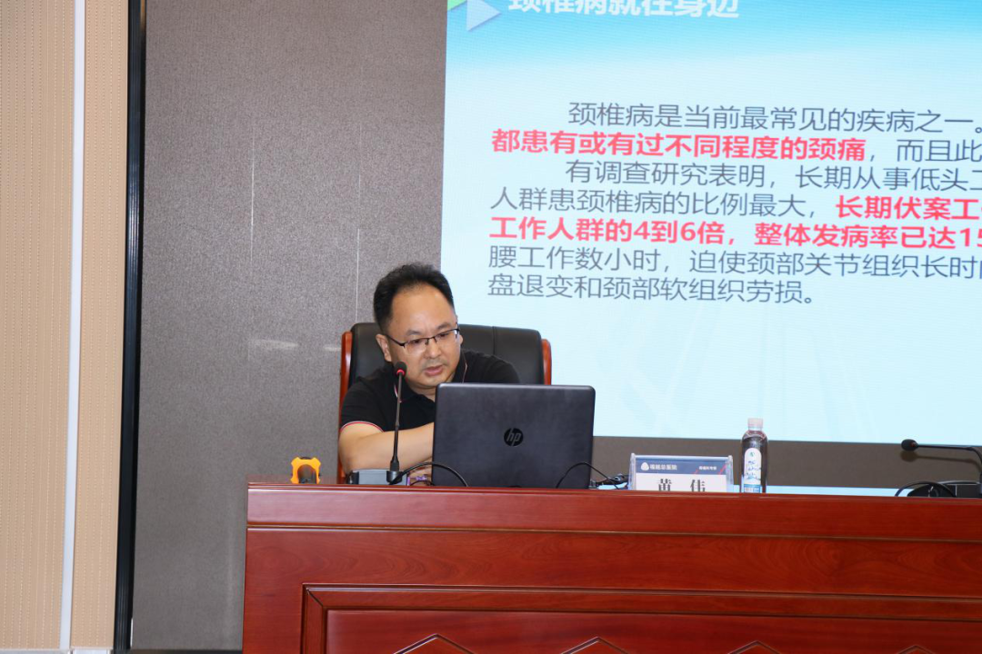科普送健康，攜手向未來 ▏石化設(shè)計院工會開展“健康來敲門”系列科普活動(圖2)