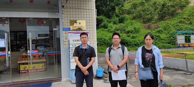 福建高速中化石油有限公司沈海高速閩浙服務區(qū)東區(qū)加油站