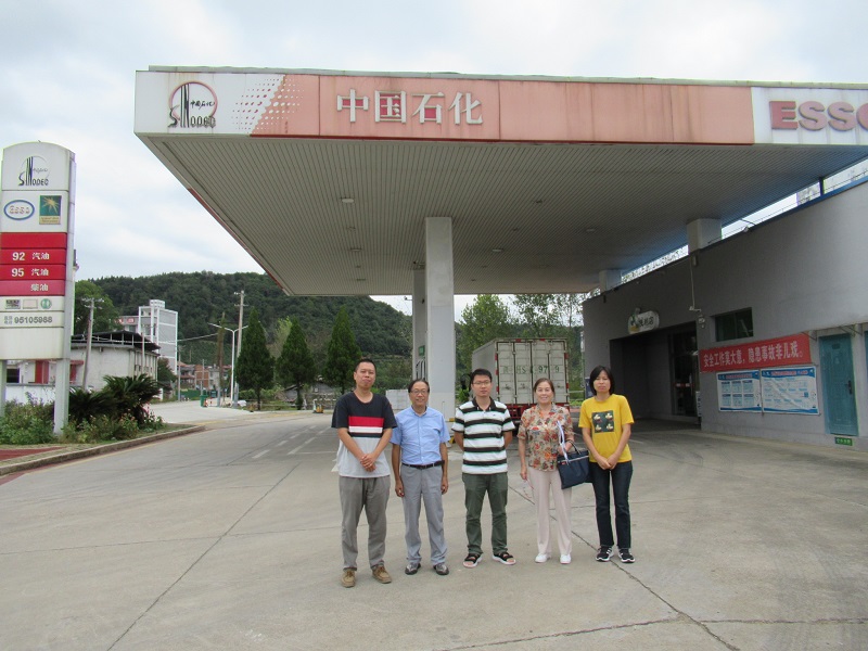 中石化森美（福建）石油有限公司南平建陽小湖加油站