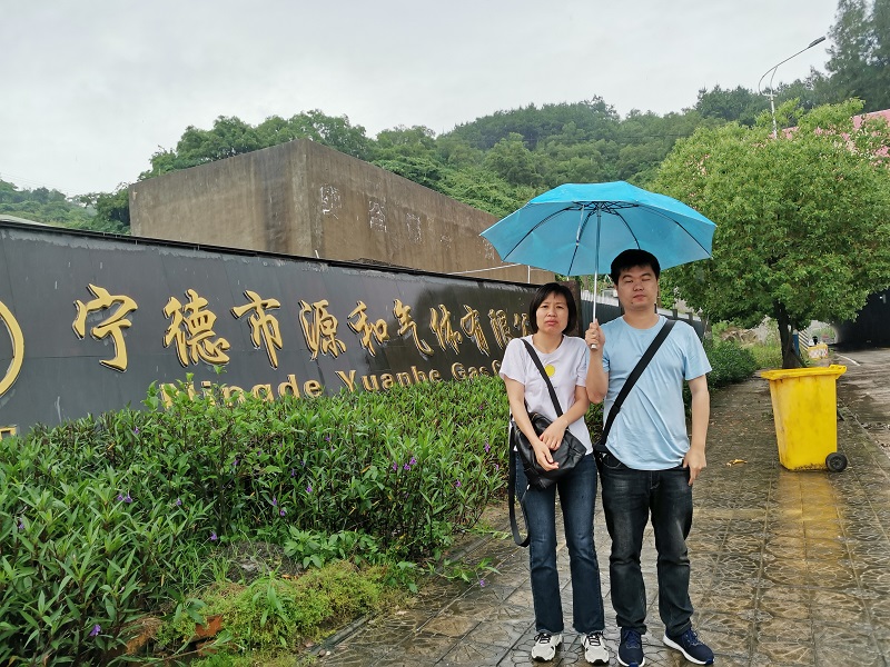 寧德市源和氣體有限公司氧氣、氮氣、氬氣、二氧化碳充裝及工業(yè)氣體銷售安全評價報告