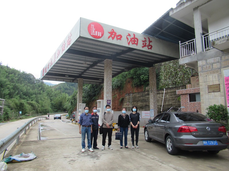 建甌市迪口鎮(zhèn)機關(guān)加油站 