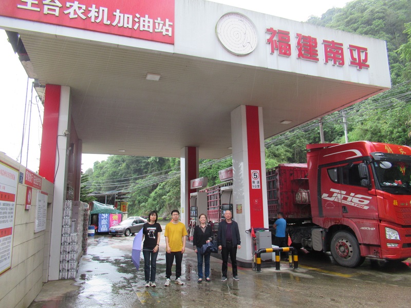 南平市王臺(tái)農(nóng)機(jī)加油站