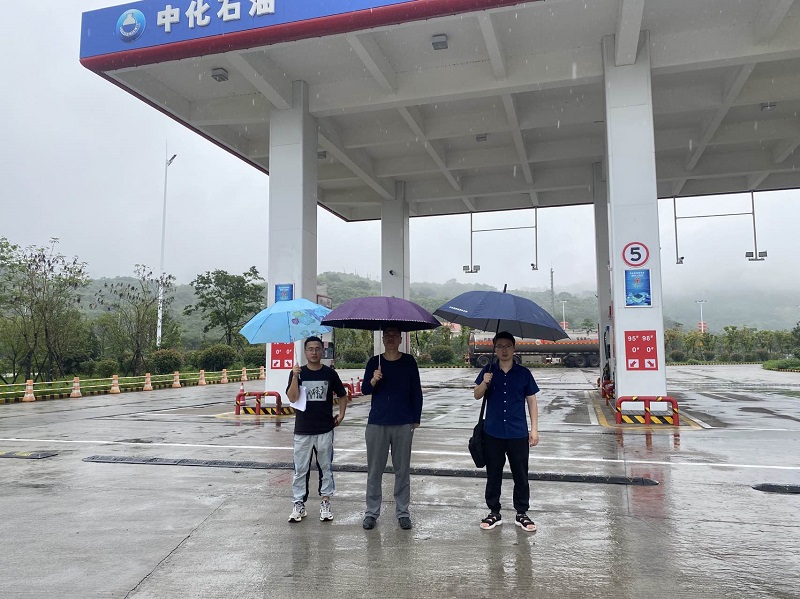 福建高速中化石油有限公司福州市長(zhǎng)樂(lè)服務(wù)區(qū)右區(qū)加油站安全現(xiàn)狀評(píng)價(jià)