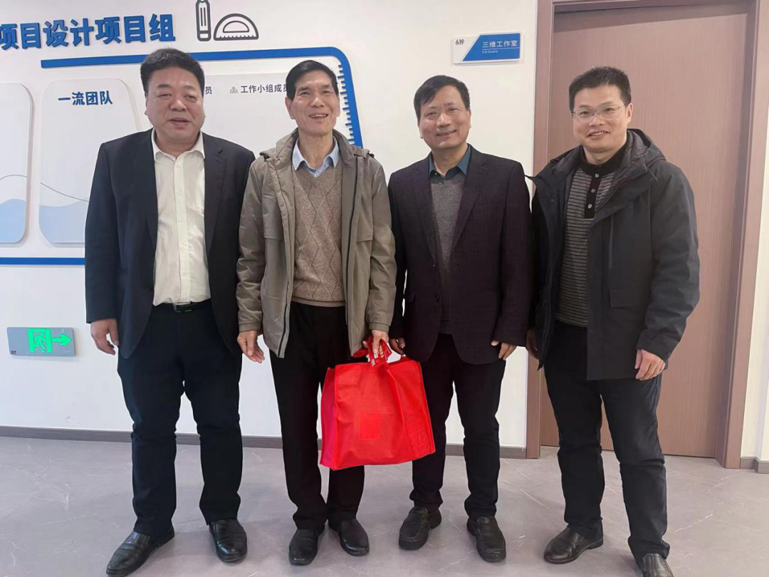 新春慰問丨石化設(shè)計(jì)院開展新春慰問活動(dòng)