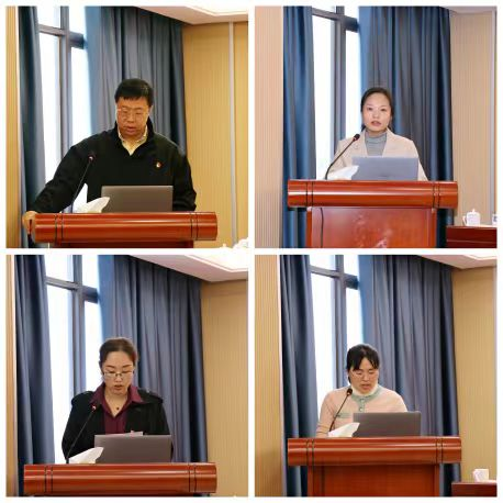 以述明責(zé) 以評促干——石化設(shè)計院召開2023年度黨組織書記抓基層黨建工作述職評議會議(圖2)