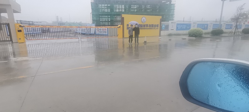 泉州泉港區(qū)正源新材料有限公司8萬噸甲縮醛、5萬噸DMMn生產(chǎn)項目安全評價報告(圖1)