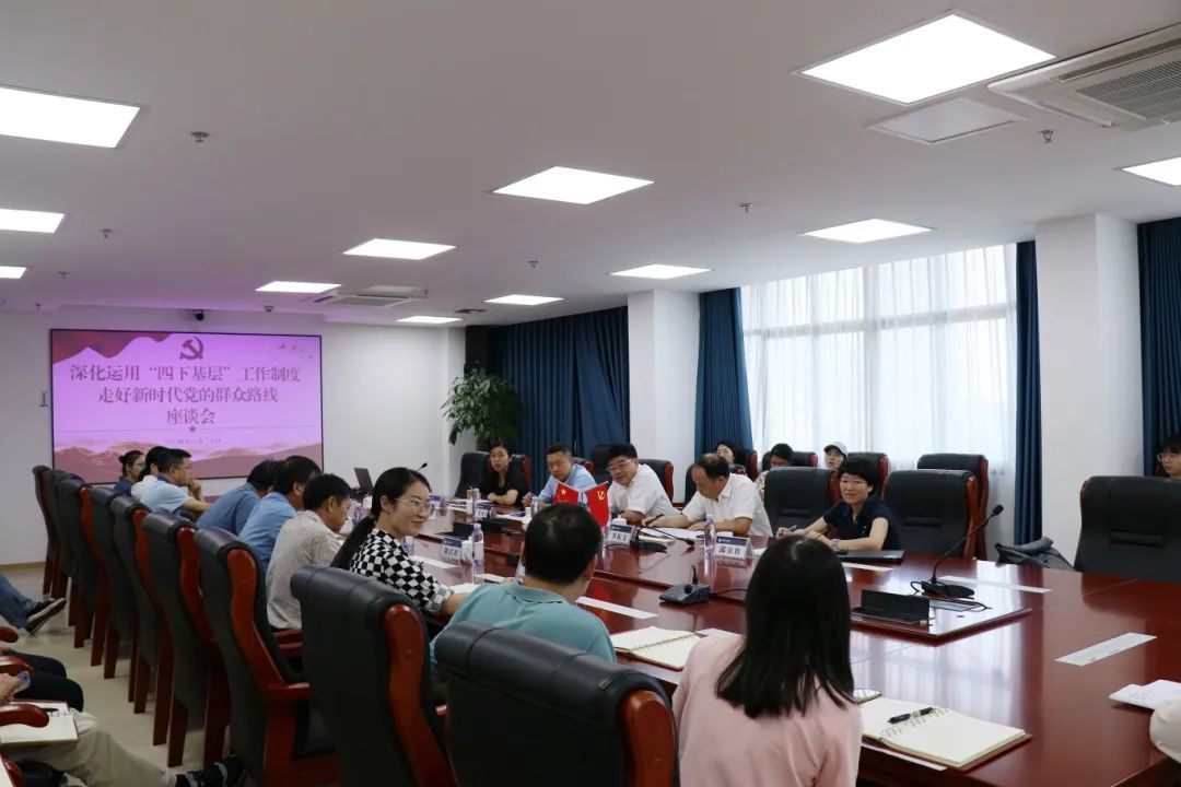 四下基層丨集團(tuán)領(lǐng)導(dǎo)到石化設(shè)計院開展調(diào)研指導(dǎo)