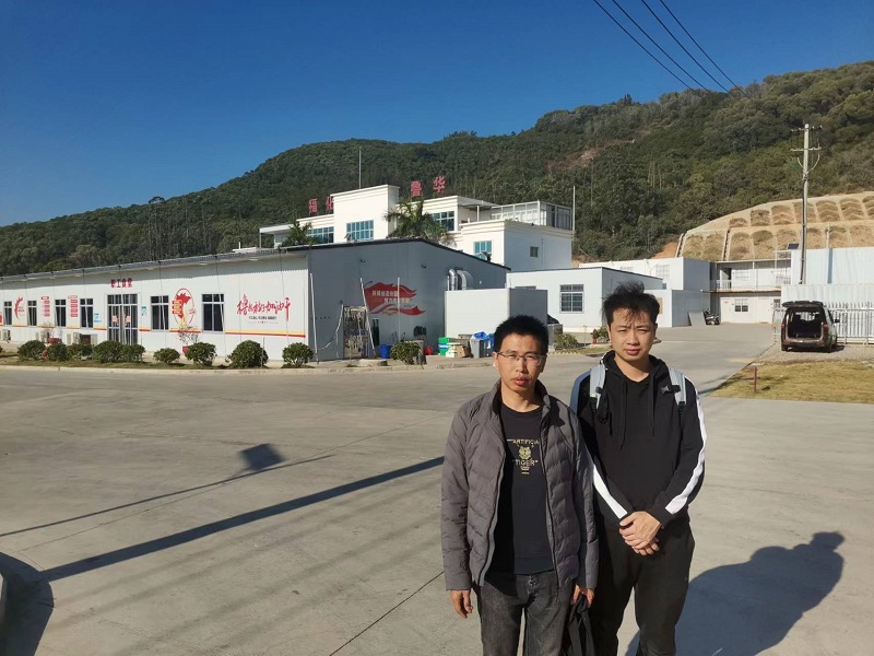 福建省?；斎A新材料有限公司碳五碳九分離及下游新材料項(xiàng)目樹(shù)脂裝置（碳九加氫樹(shù)脂單元）