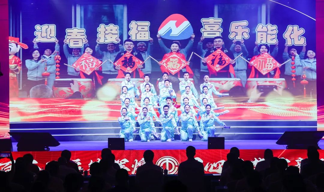 百年工運鑄輝煌 同心筑夢啟新程 ▏集團選送節(jié)目參加省總工會慶祝中華全國總工會成立100周年主題活動(圖2)