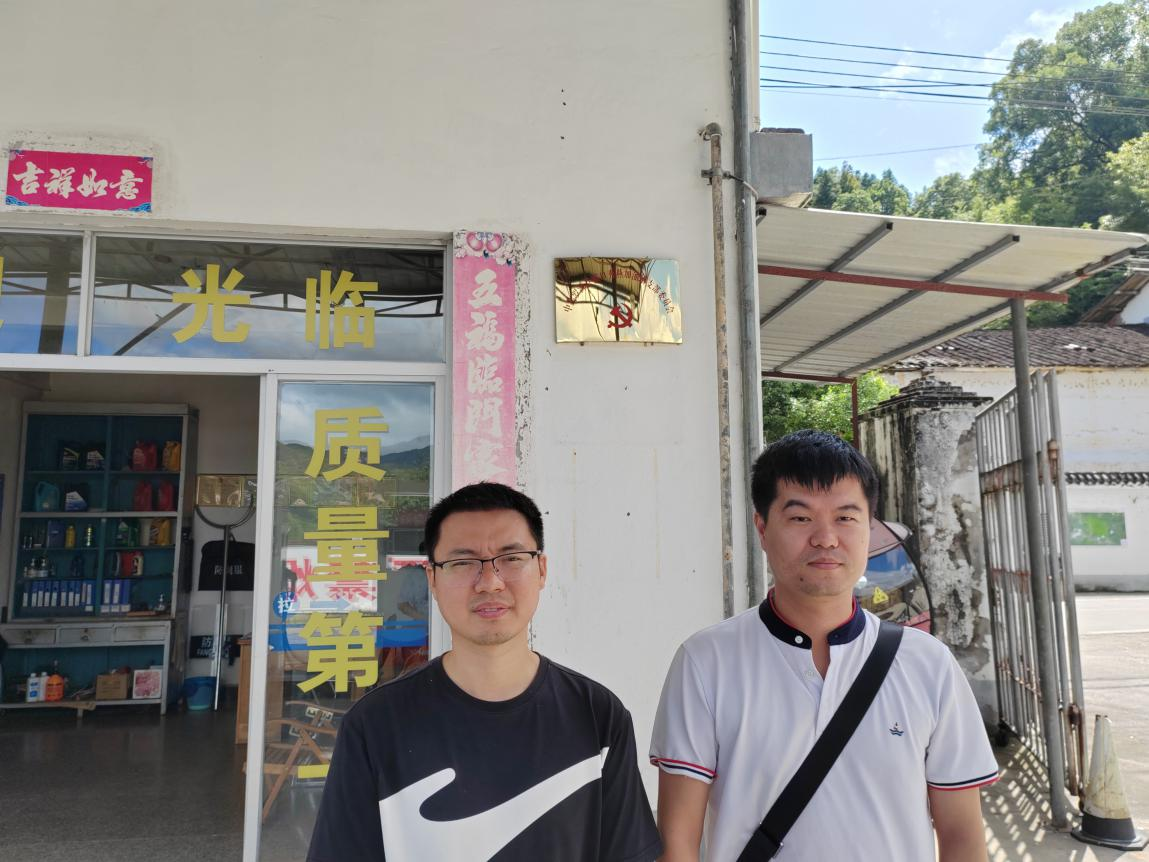 羅源縣霍口秀燕加油站經(jīng)營危險化學(xué)品安全現(xiàn)狀評價網(wǎng)上公開