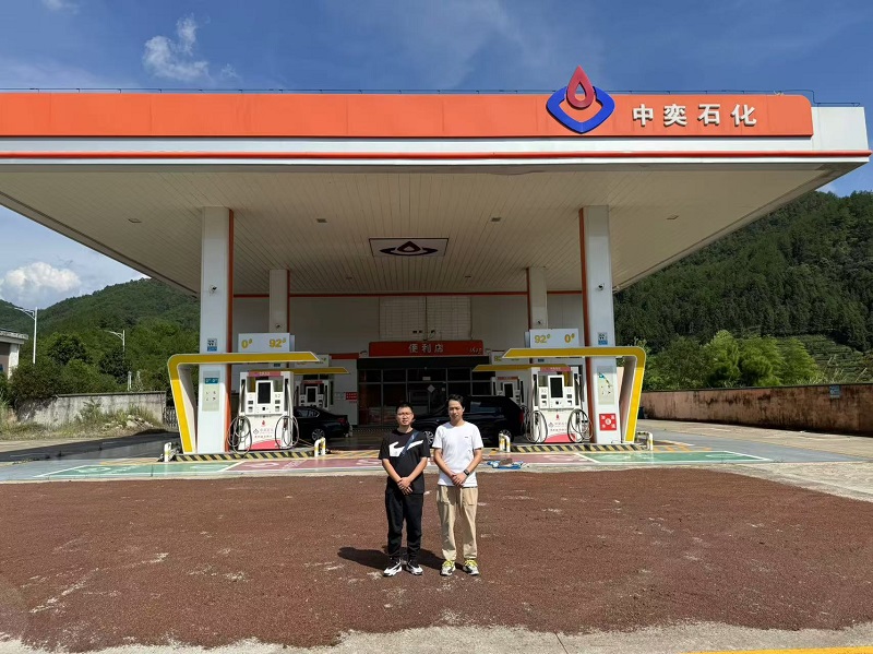 霞浦縣福寧順達(dá)液氧站氧氣、氬氣充裝安全現(xiàn)狀評(píng)價(jià)網(wǎng)上公開(kāi)