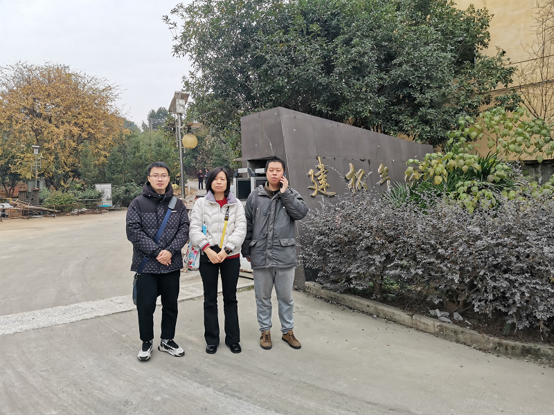 建甌市建松氣體有限公司 氧氣（含醫(yī)用氧）充裝及工業(yè)氣體銷售安全評(píng)價(jià)網(wǎng)上公開