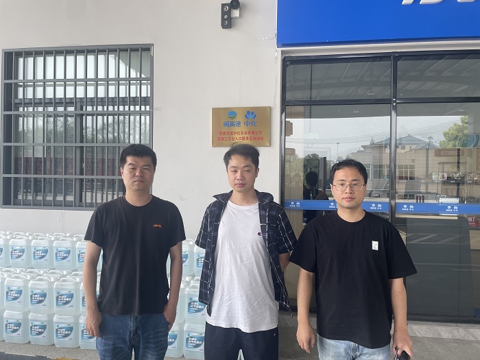 福建高速中化石油有限公司霞浦三沙出入口服務區(qū)加油站三次油氣回收裝置專項安全評價報告網(wǎng)上公開