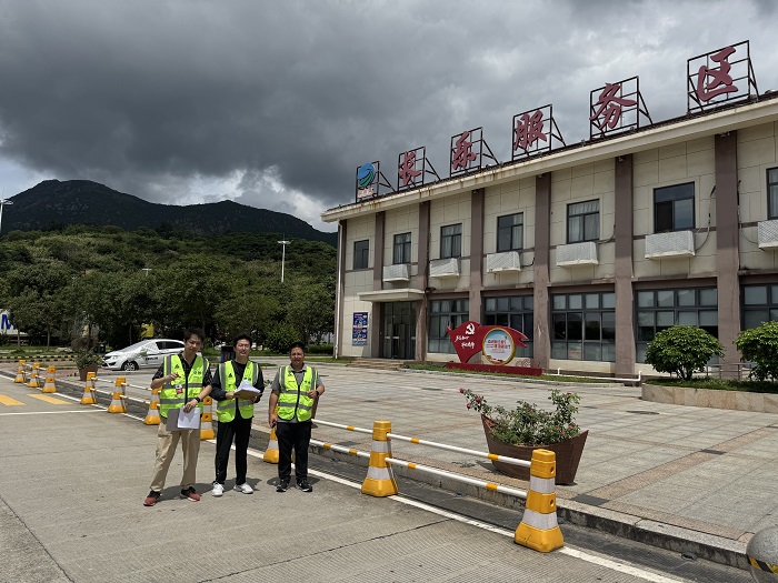 福建高速中化石油有限公司福州市長樂服務區(qū)右區(qū)加油站經(jīng)營危險化學品安全現(xiàn)狀評價網(wǎng)上公開