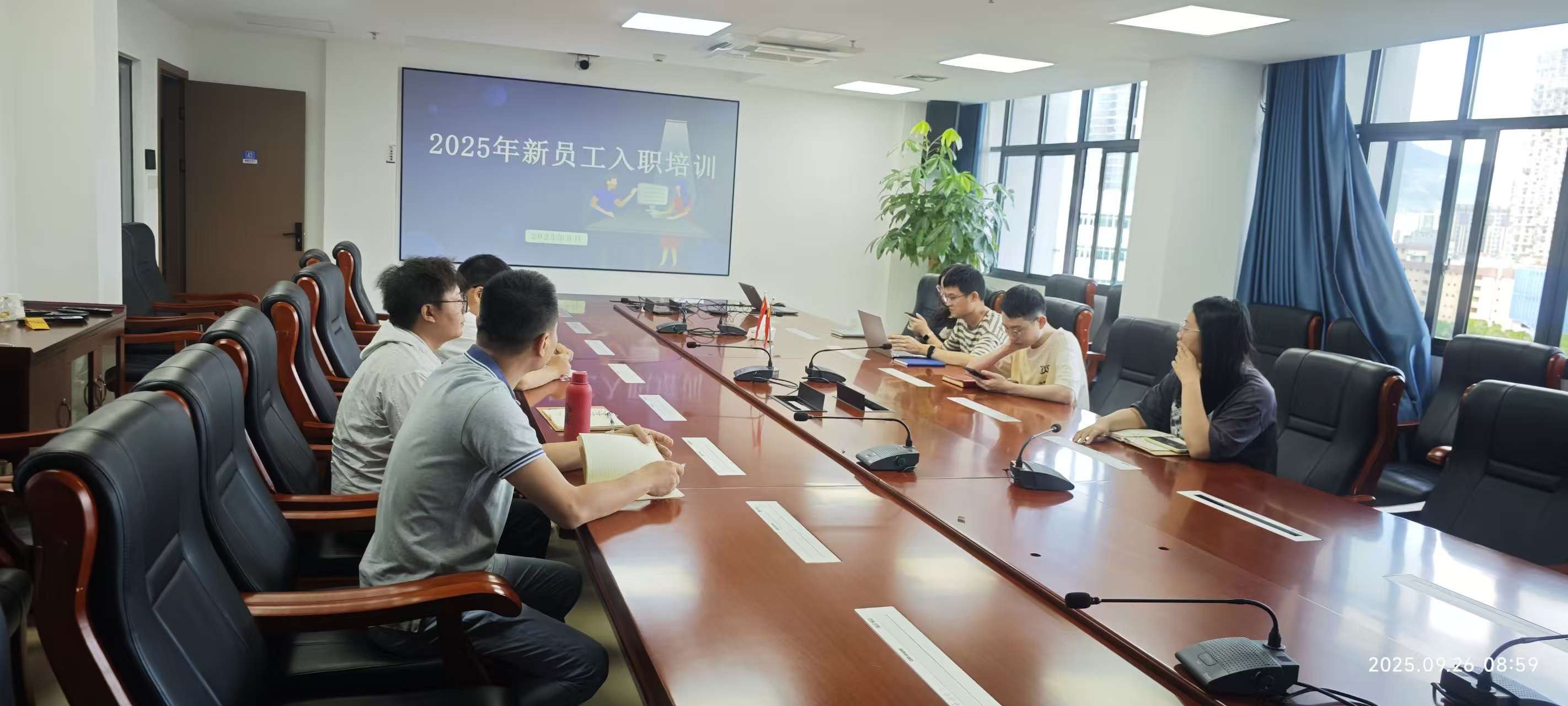 石化設(shè)計(jì)院舉辦新員工入職培訓(xùn)班