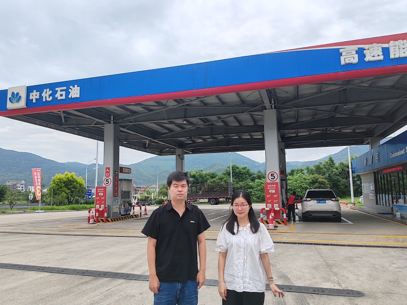 福建高速中化石油有限公司福清鏡洋服務(wù)區(qū)加油站安全評(píng)價(jià)服務(wù)信息網(wǎng)上公開
