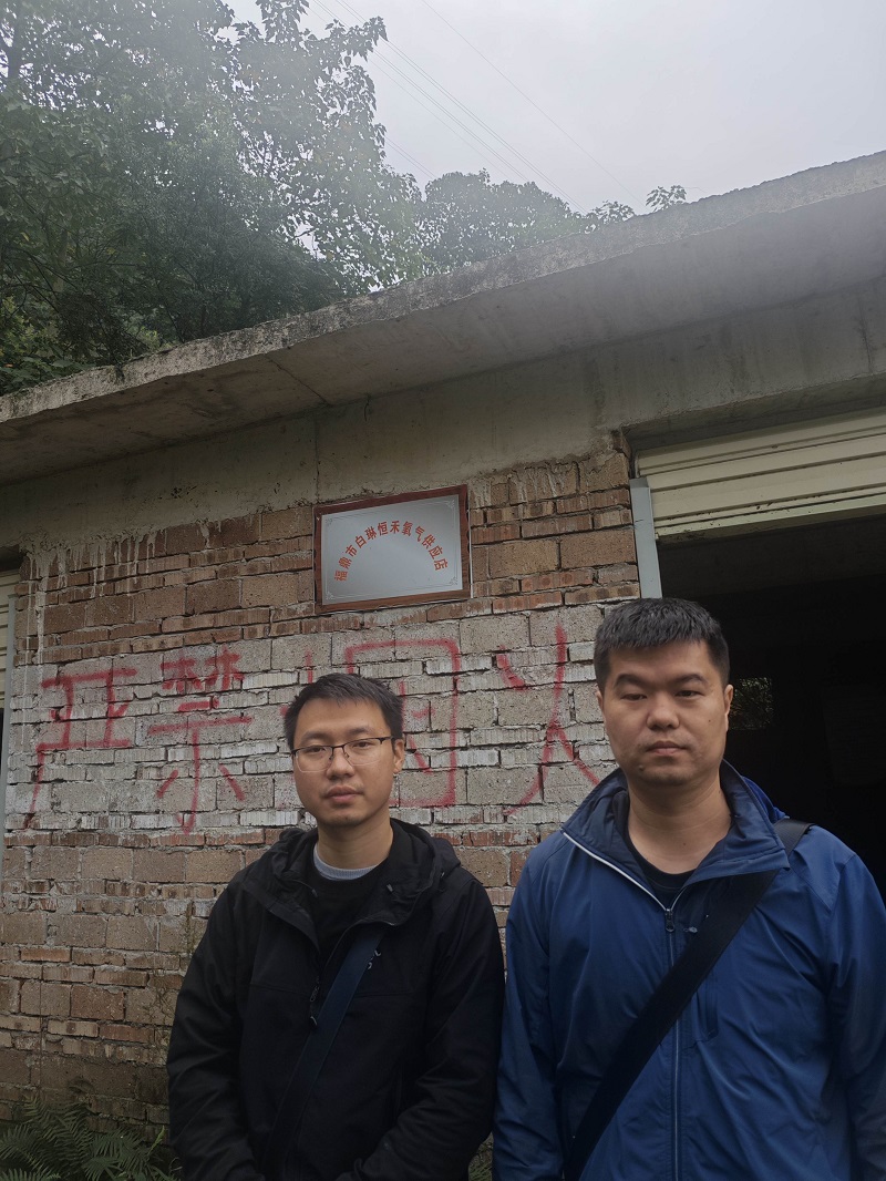 福鼎市白琳鎮(zhèn)恒禾氧氣供應(yīng)店安全評(píng)價(jià)報(bào)告網(wǎng)上公開