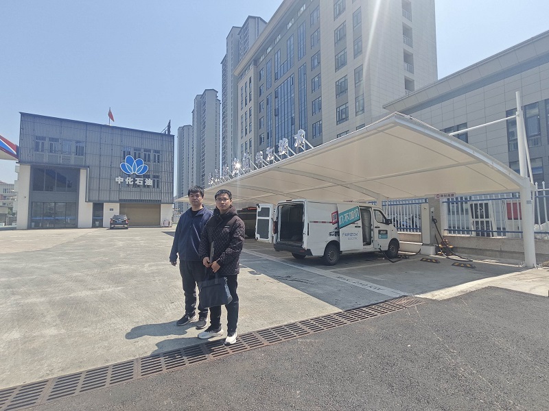 福建省泰岳石化有限公司霞浦縣濱海加油站充電區(qū)專項(xiàng)安全評(píng)價(jià)網(wǎng)上公開(圖1)