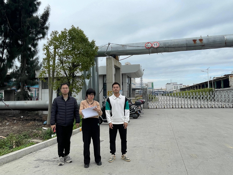 福清市新港城投資控股有限公司福州江陰港城經(jīng)濟(jì)區(qū)西部片區(qū)林芝路段公用管廊工程網(wǎng)上公開(kāi)