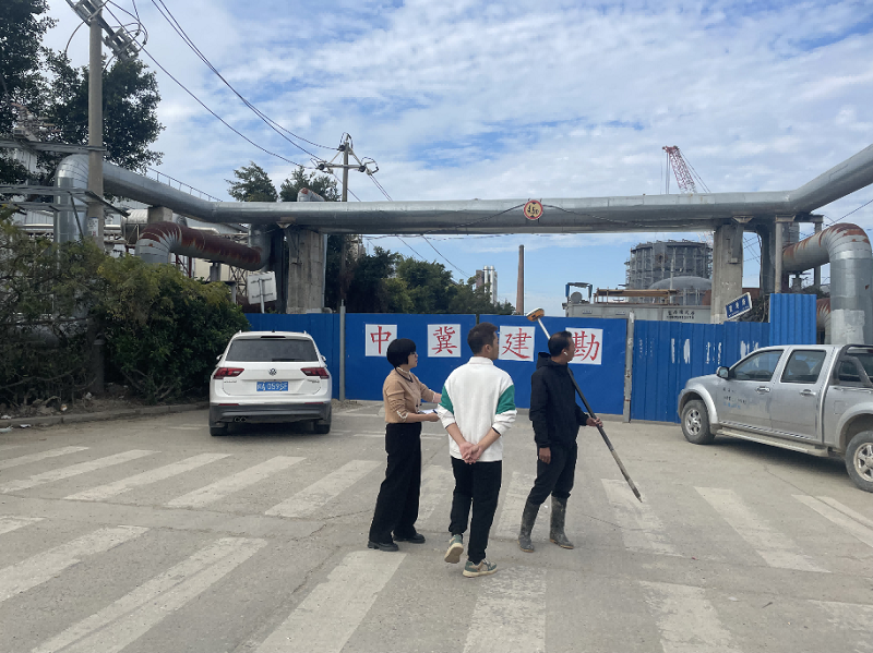 福清市新港城投資控股有限公司福州江陰港城經(jīng)濟(jì)區(qū)西部片區(qū)林芝路段公用管廊工程網(wǎng)上公開(kāi)(圖2)