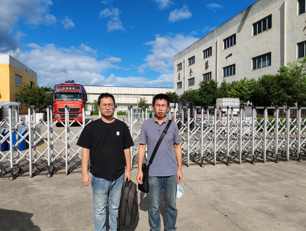 福建東泰高分子材料有限公司丙烯酸增光劑250噸/年、丙烯酸消光劑250噸/年、聚氨酯增光劑750噸/年、聚氨酯消光劑750噸/年、聚氨酯樹脂500噸/年生產(chǎn)安全評(píng)價(jià)網(wǎng)上公開