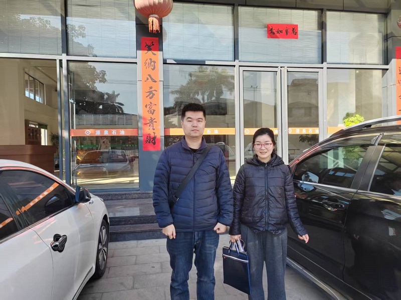 福清市源泉石油貿(mào)易有限公司經(jīng)營(yíng)危險(xiǎn)化學(xué)品安全評(píng)價(jià)網(wǎng)上公開