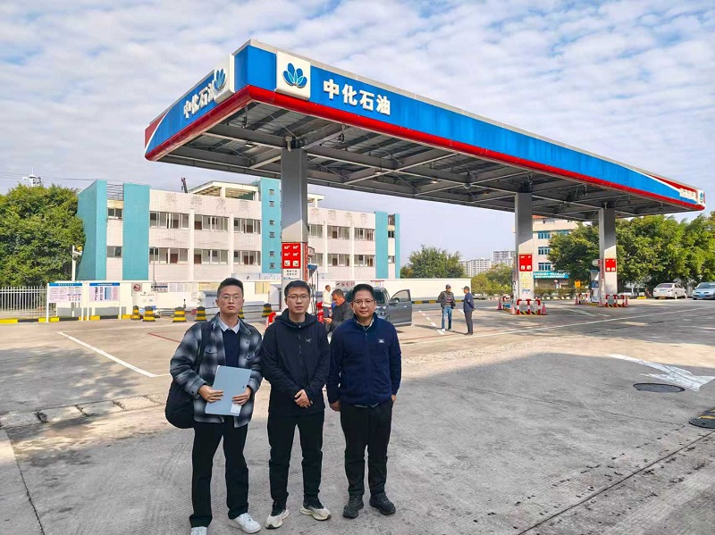 福建高速中化石油有限公司寧德飛鸞出入口服務(wù)區(qū)加油站經(jīng)營危險化學(xué)品安全現(xiàn)狀評價網(wǎng)上公開