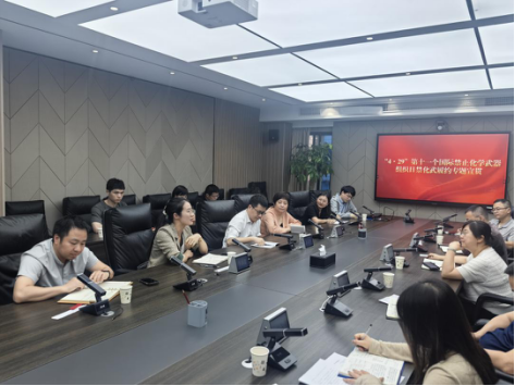 黨建共建聚合力節(jié)能履約促發(fā)展—— 石化設(shè)計院與省工信廳石化處、省節(jié)能中心開展黨建共建活動(圖3)